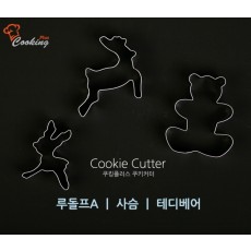 쿠킹플러스쿠키커터-루돌프A, 뛰는사슴, 테디베어